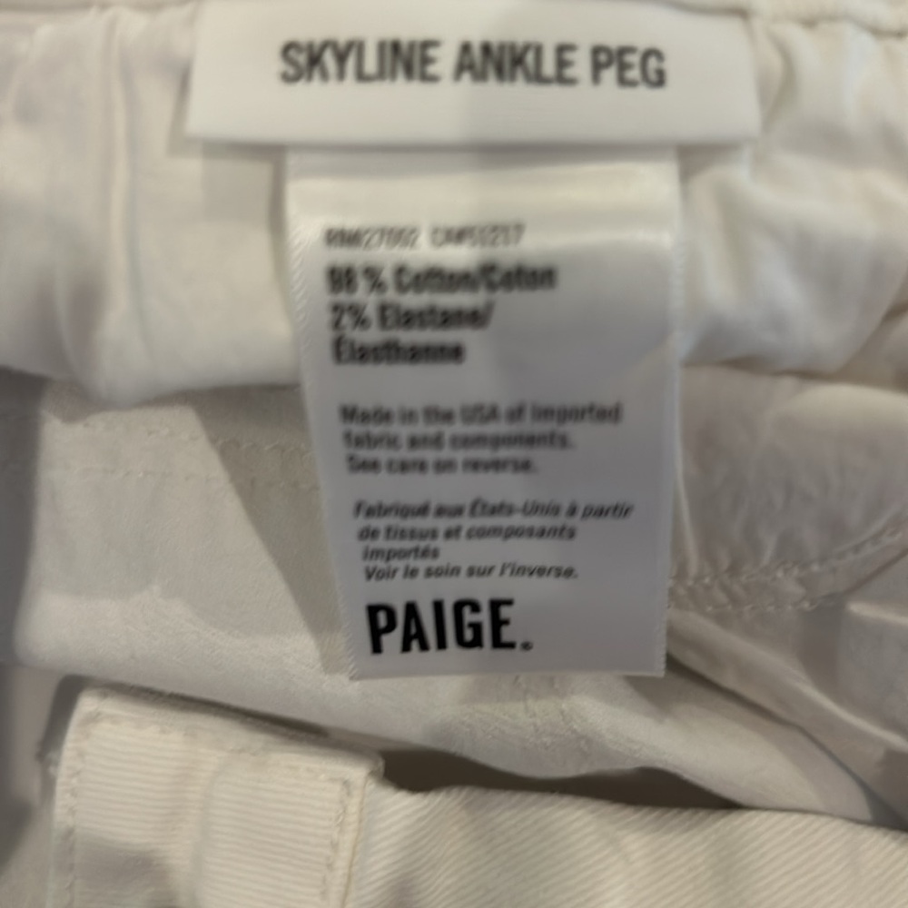 White Paige Jean - Picture 3 of 3